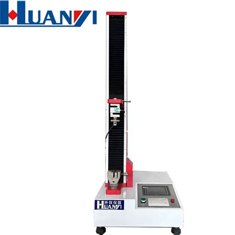 Intelligent Tensile Tester Brand|tensile tester safety.